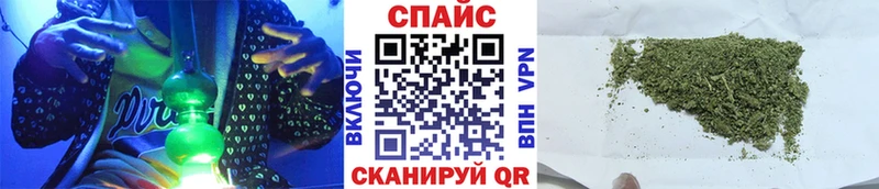 Бутират вода  omg зеркало  Ржев 