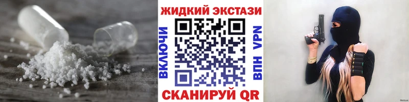 БУТИРАТ бутик Ржев