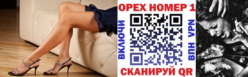цена наркотик Ржев кракен сайт Кокаин Перу