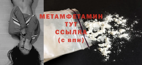 героин Абаза