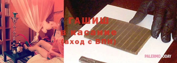 эйфоретик Абдулино