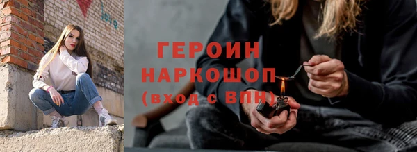 кокс Алексин