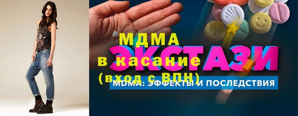 кокс Алексин