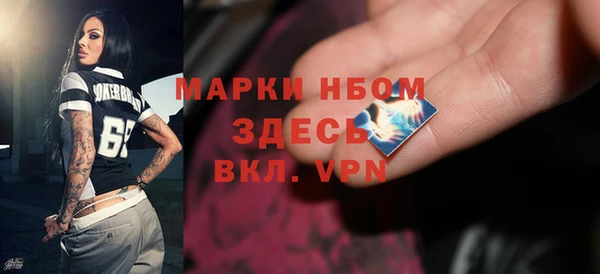 герыч Алзамай