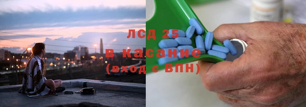кокс Алексин