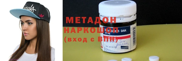 героин Абаза