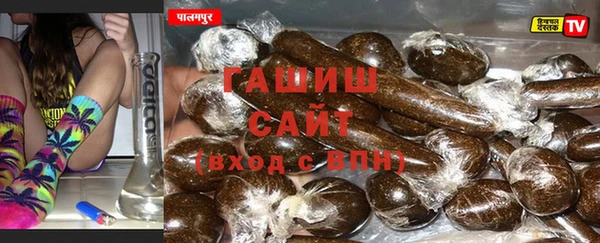 герыч Алзамай