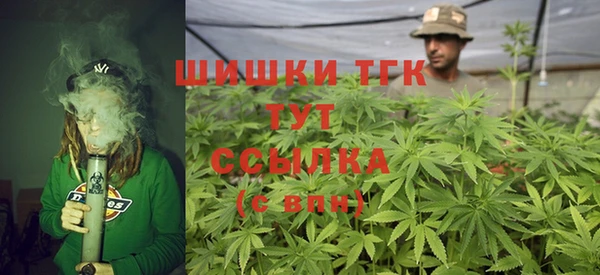 каннабис Абинск