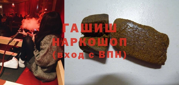 каннабис Абинск