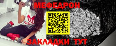 амф Туймазы
