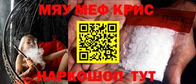 амф Туймазы