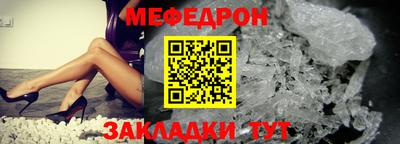 амф Туймазы