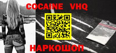 амф Туймазы