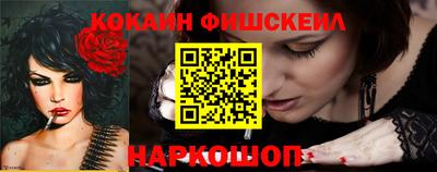 винт Тулун