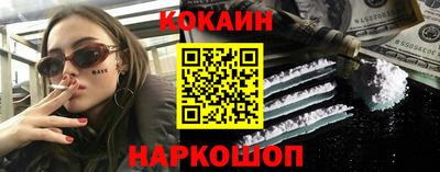 винт Тулун