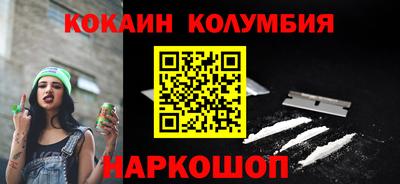 винт Тулун