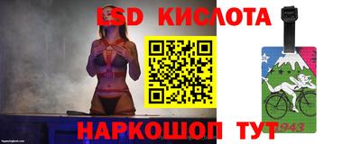 кокаин VHQ Тула