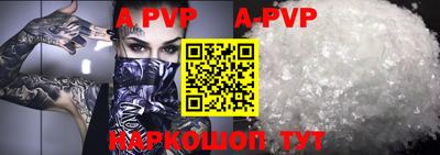 кокаин VHQ Тула