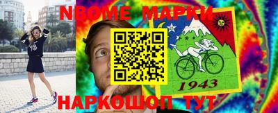 амф Туймазы
