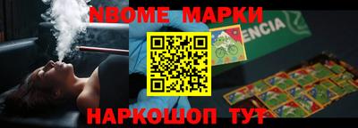 винт Тулун