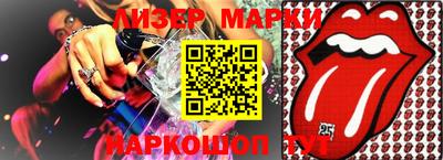 амф Туймазы