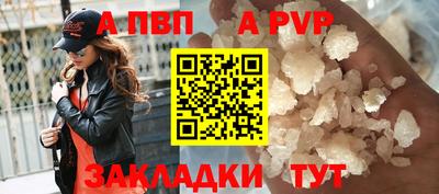 кокаин VHQ Тула