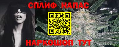 кокаин VHQ Тула