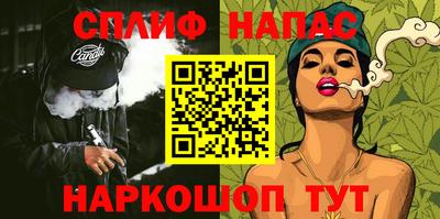 кокаин VHQ Тула