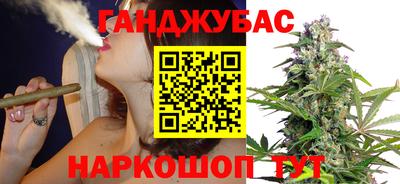 винт Тулун