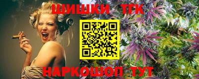 кокаин VHQ Тула