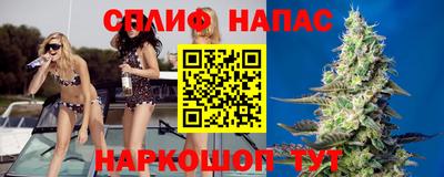винт Тулун