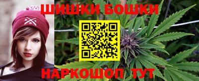 амф Туймазы