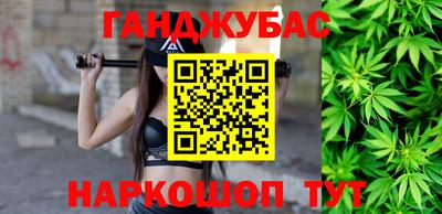 винт Тулун