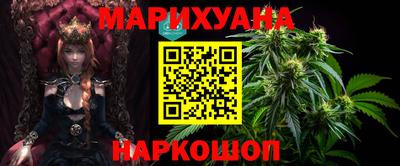 винт Тулун