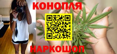 кокаин колумбия Ленинск-Кузнецкий