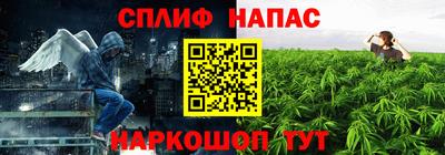 винт Тулун