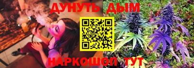 амф Туймазы