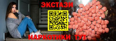 винт Тулун