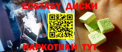 амф Туймазы