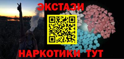 амф Туймазы
