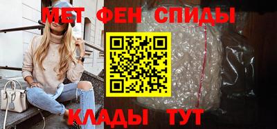 кокаин VHQ Тула