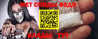 амф Туймазы