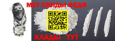 кокаин VHQ Тула