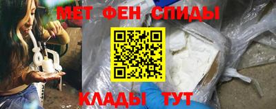 амф Туймазы