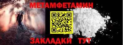 кокаин VHQ Тула