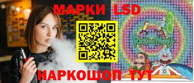 кокаин VHQ Тула