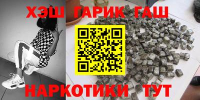 амф Туймазы