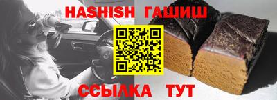 амф Туймазы