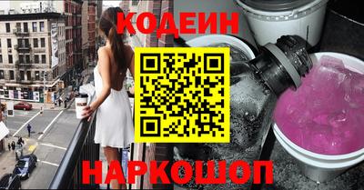 кокаин VHQ Тула