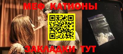 амф Туймазы